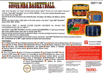 Tecmo Super NBA Basketball (Europe) box cover back